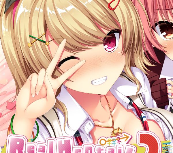 Real Hentai Situation! 2 [Steam v1.00+ DLC] [Jitaku Studio]